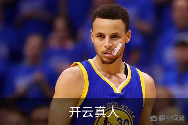 开云真人公司介绍图片